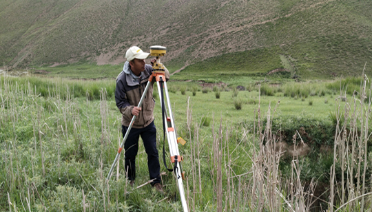 使用GPS控制測量 使用GPS控制測量